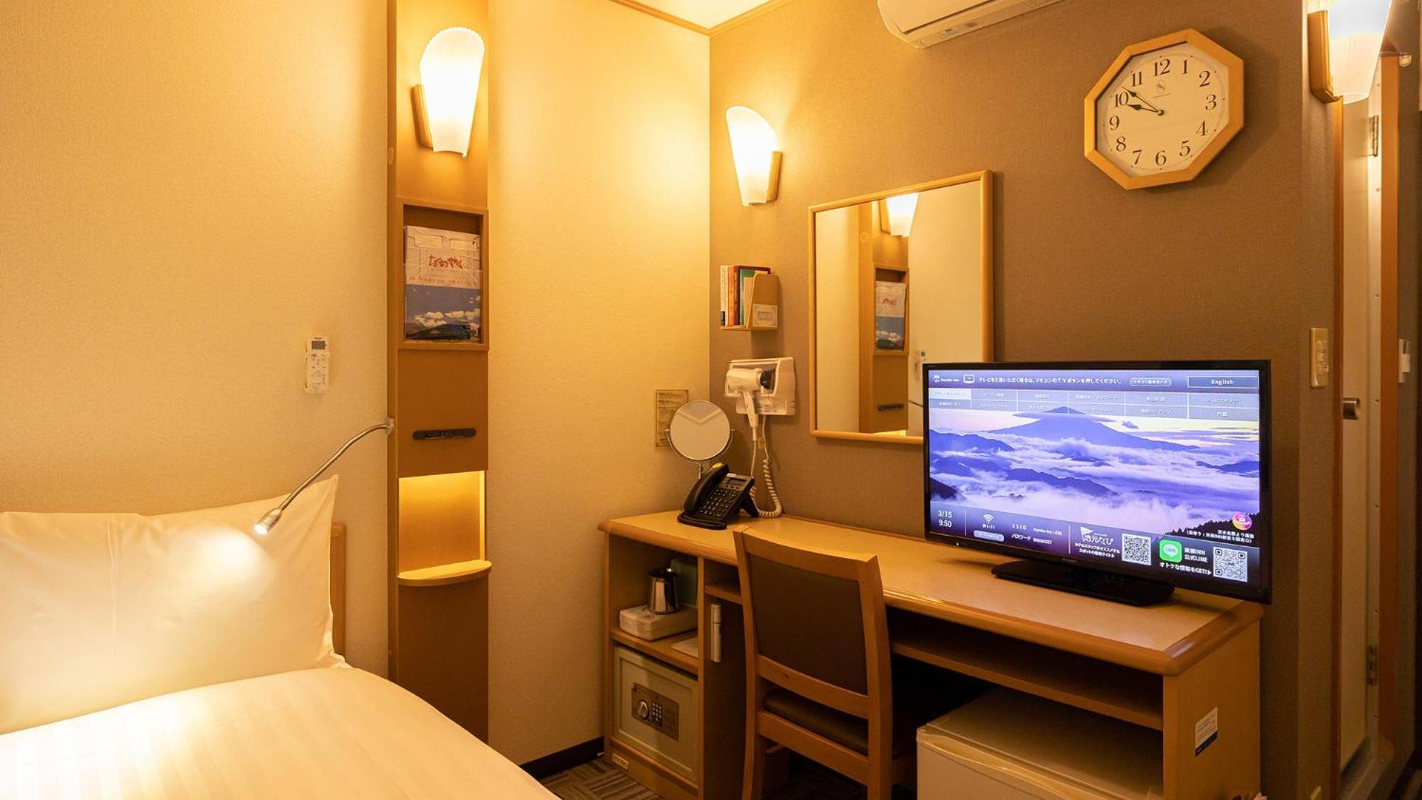 Toyoko Inn Hokkaido Sapporo Susukino Junction Quarto foto