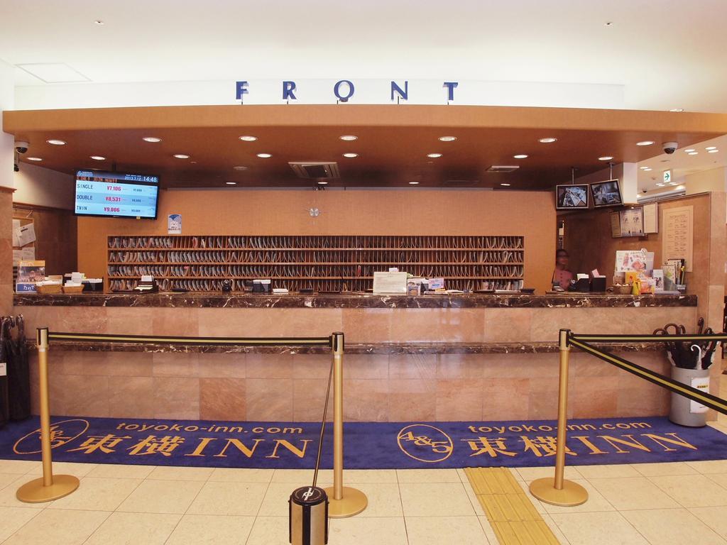 Toyoko Inn Hokkaido Sapporo Susukino Junction Exterior foto